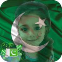 Pak flag photo,pak flag face maker on 9Apps