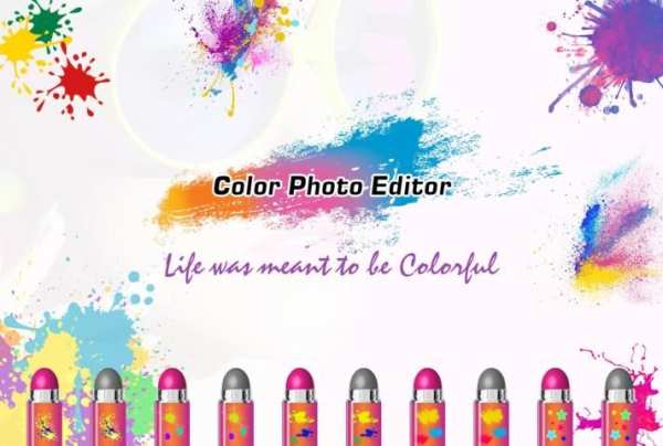 Color Photo Editor screenshot 1