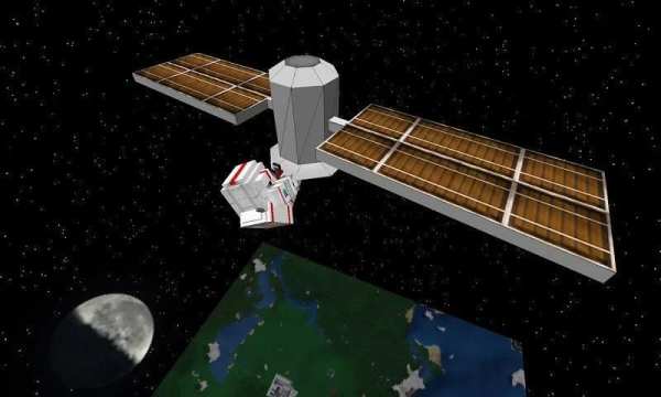 Space Mod for MCPE 1 تصوير الشاشة