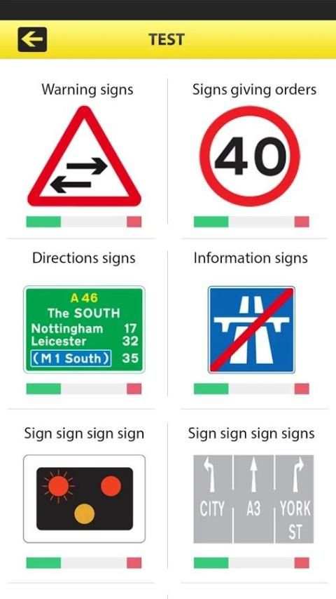 Road Traffic Signs UK скриншот 9