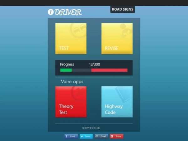 Road Traffic Signs UK скриншот 6