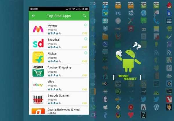 Mobile Apps Store screenshot 2