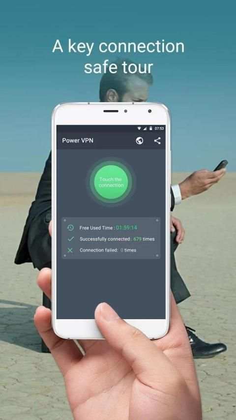 Power VPN screenshot 4