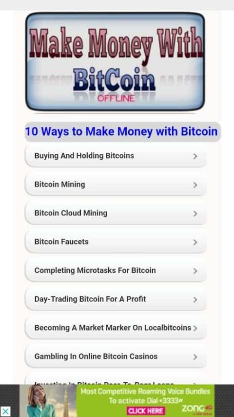 Make Money with BitCoin screenshot 2
