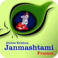 Janmashtami Photo Frames