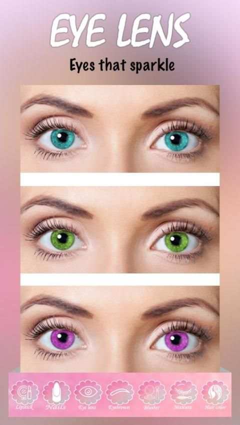 YouFace Makeup Selfie Editor 6 تصوير الشاشة