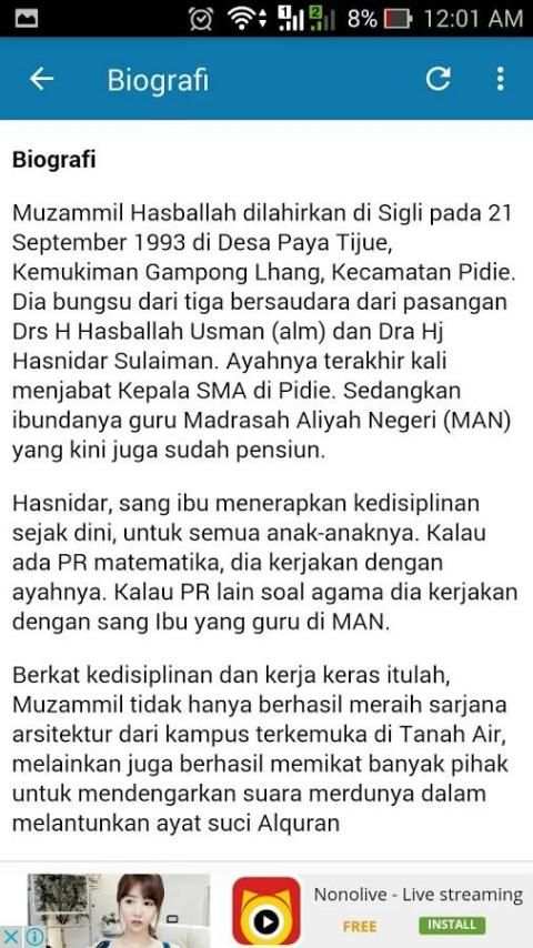 Muzammil Hasballah Juz 30 MP3 screenshot 2