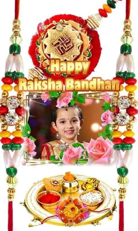 Happy Rakhi Photo Frames screenshot 4