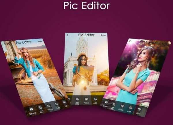 Pic Editor скриншот 3