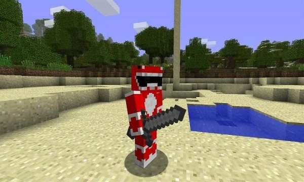 Mod Power Guards for MCPE screenshot 2