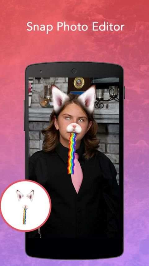 Snap Photo Editor скриншот 5