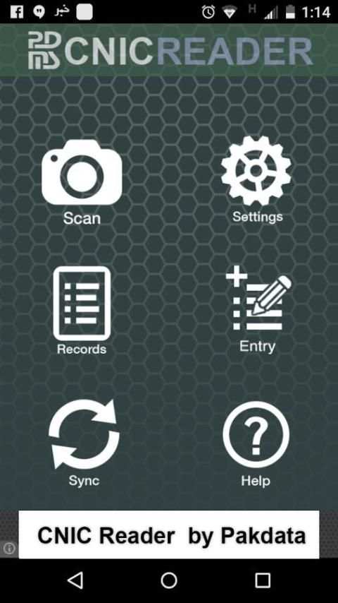 CNIC Reader 4 تصوير الشاشة