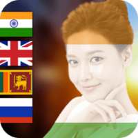 Flag Face Photo Editor India