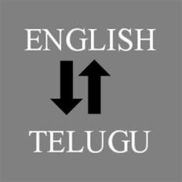 English - Telugu Translator
