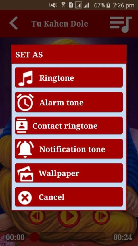 Best Gurbani Ringtones screenshot 3