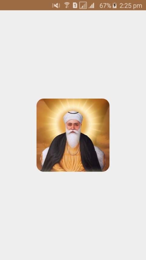 Best Gurbani Ringtones скриншот 8