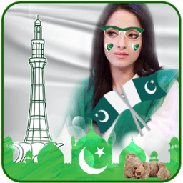 ikon 14 August Photo Editor