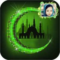 Allah Photo Frames on 9Apps