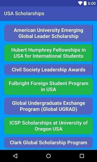 USA Scholarship скриншот 6