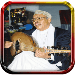 Ayoub Tarash Songs أيقونة