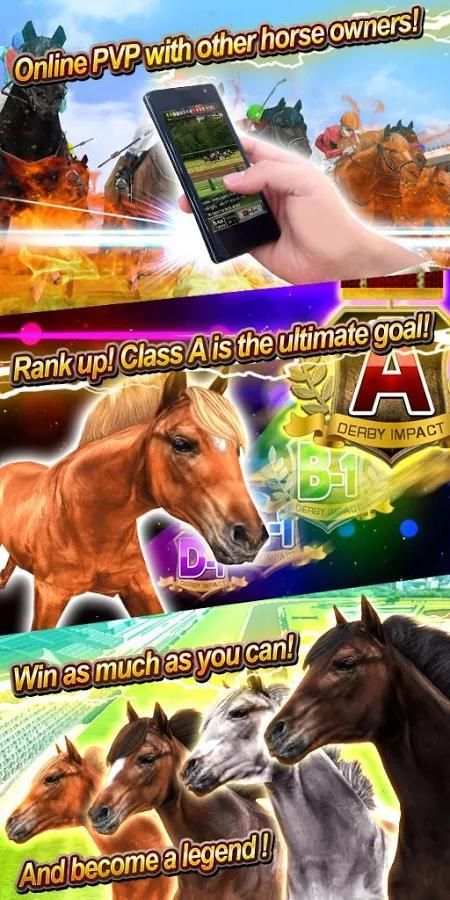 Real Horse Racing (3D) screenshot 1