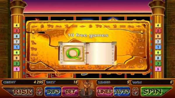Ra Slot screenshot 3