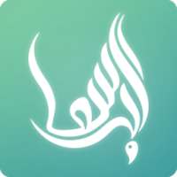 نوای آسمانی on 9Apps