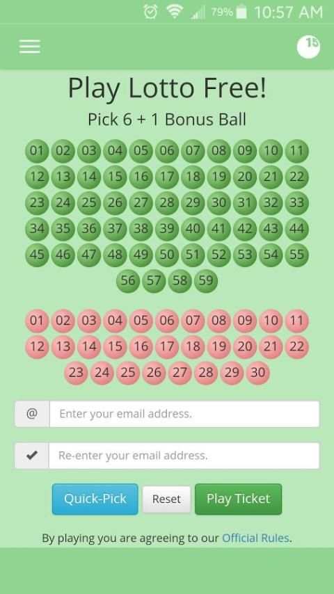 BoxLotto Free Lotto скриншот 4