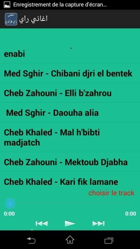 اغاني راي الجزائر بدون انترنت screenshot 3