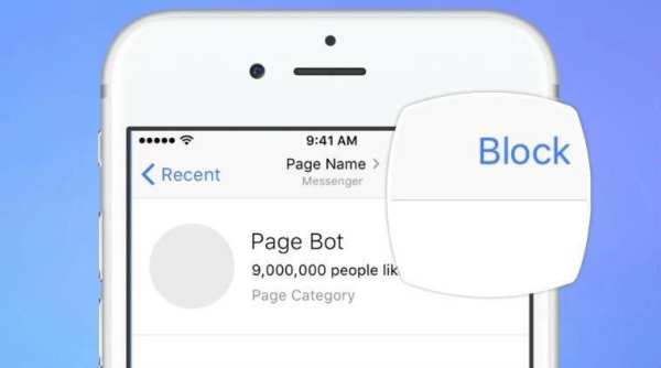 Messenger 2 تصوير الشاشة