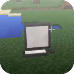Modern Tools addon for MCPE icon