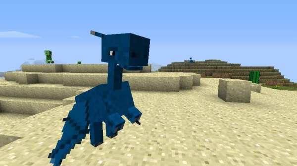 Dragon Mods For Minecraft screenshot 3