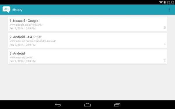 URL Notification screenshot 4