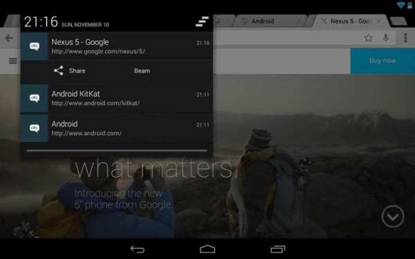 URL Notification скриншот 5