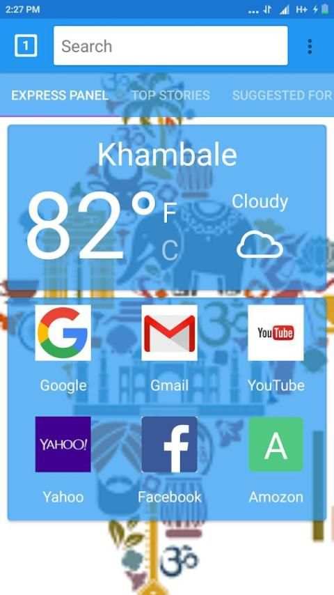 Indian browser screenshot 6