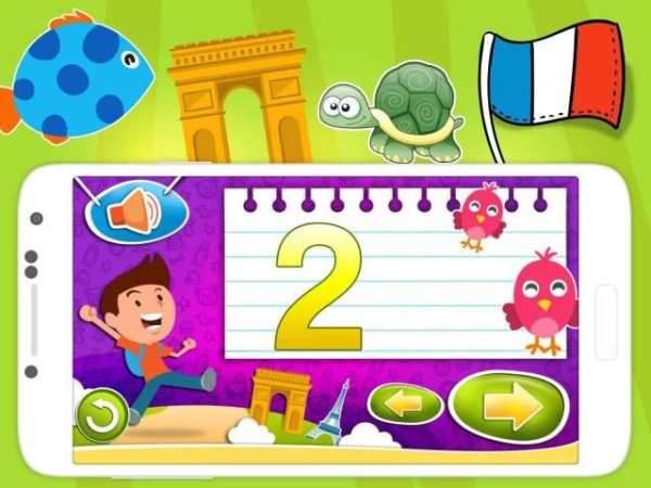تعلم الفرنسية‎ screenshot 6