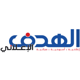 ALHADAF icon