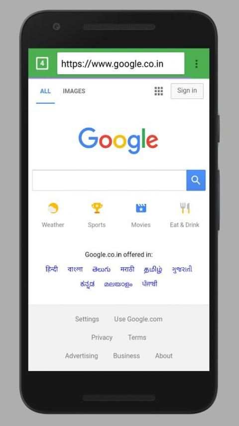 VD Browser स्क्रीनशॉट 4
