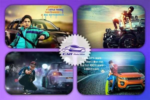 Car Photo Editor & Car Photo Frame screenshot 2