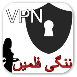 VPN For 18+ Videos