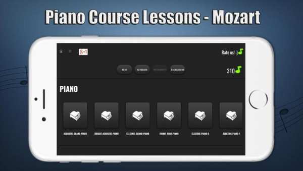 Piano Course Lessons - Mozart 1 تصوير الشاشة
