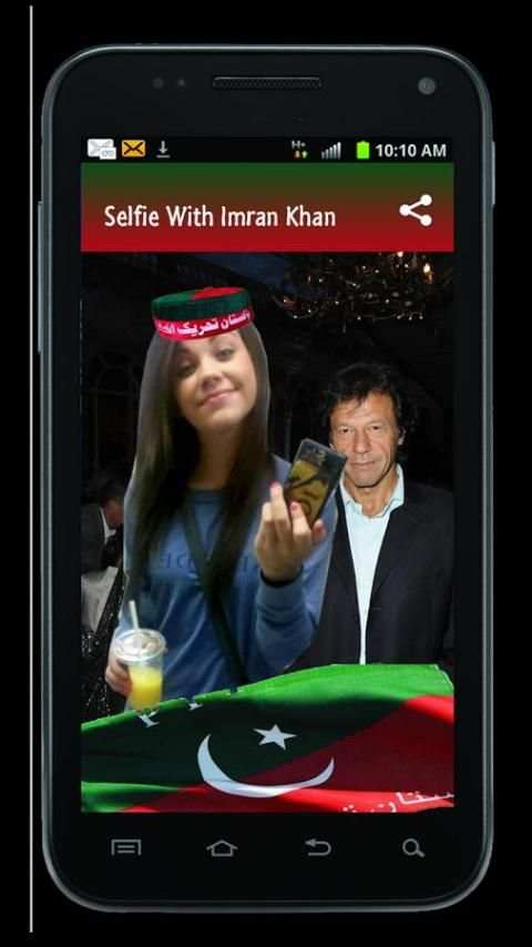 Selfie with Imran Khan – Imran Khan Profile Pic DP screenshot 1