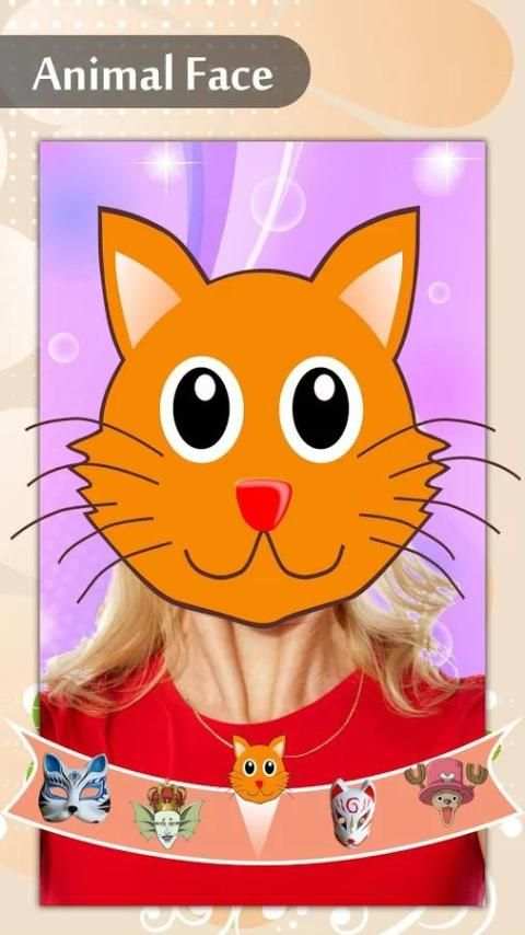 Cartoon Anime Face Changer скриншот 4