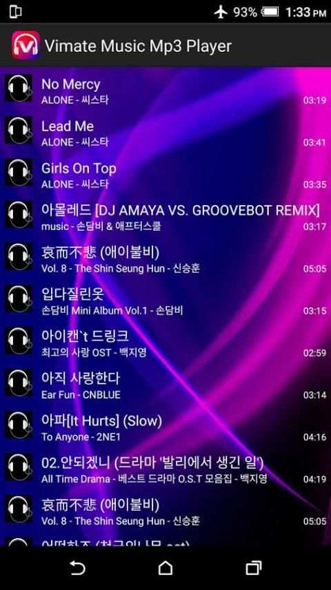 Vimate Music Mp3 Player screenshot 3