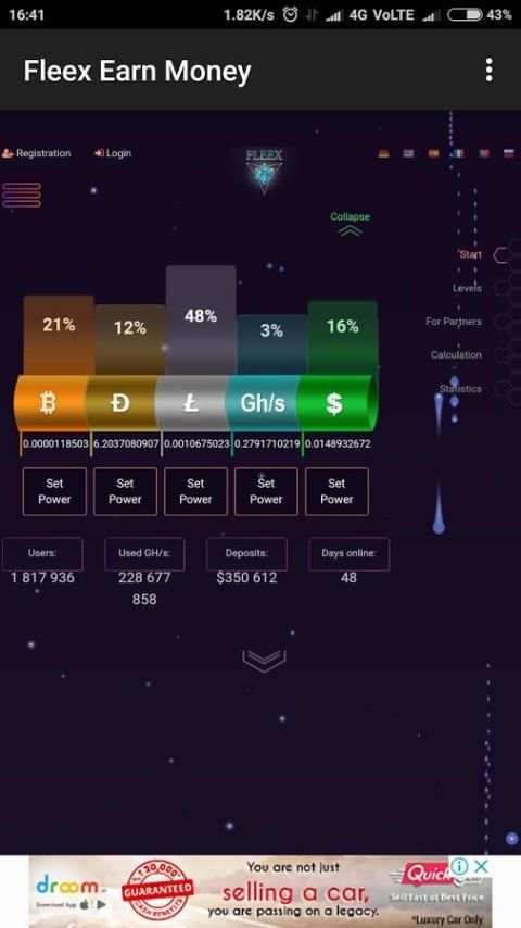 Fleex Earn Money скриншот 3
