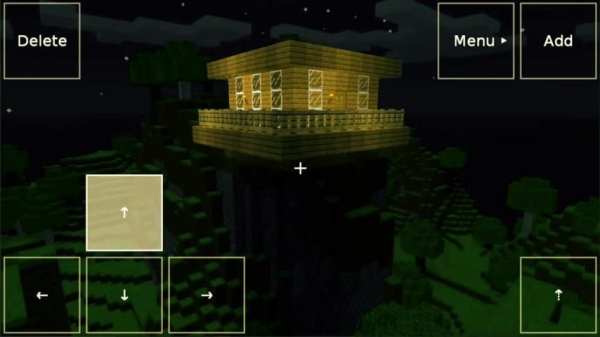 Exploration Lite : Pro Craft screenshot 1