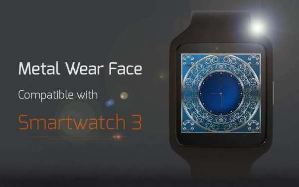 Metal Wear Face screenshot 1