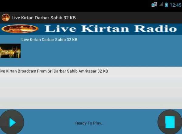 Live Kirtan screenshot 2