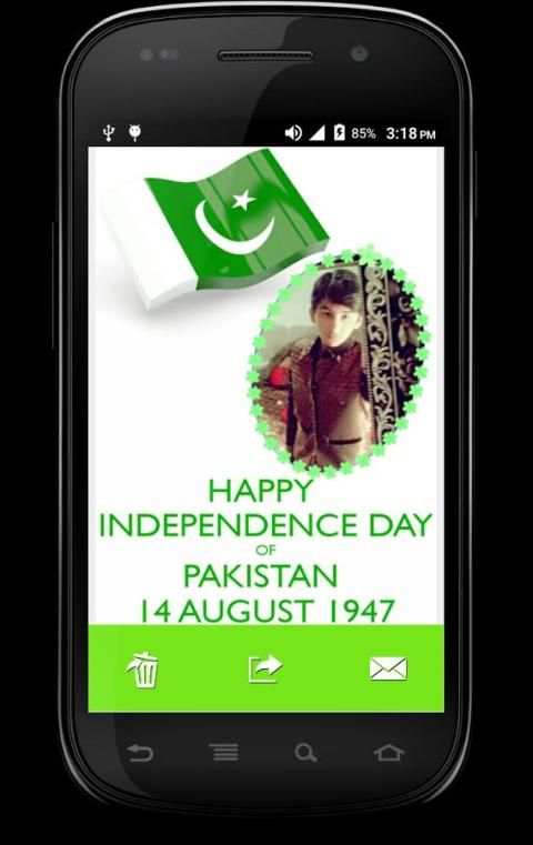 Azadi Mubarak Photo Frames screenshot 1
