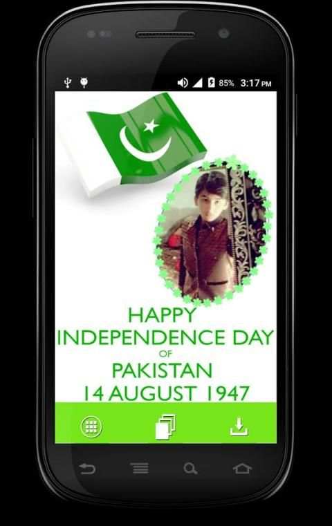 Azadi Mubarak Photo Frames screenshot 2